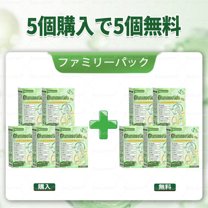 内臓脂肪対策サポート 👨‍⚕️👩‍⚕️GeeLemon®＆NAD+ 8-in-1 ナノ強化フォーミュラ — 肥満、肌のたるみ、糖尿病、睡眠時無呼吸症候群、関節の悩み、その他健康上の懸念にアプローチ🛍️